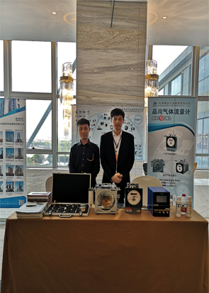 1560905872274714.jpg 使用2.jpg